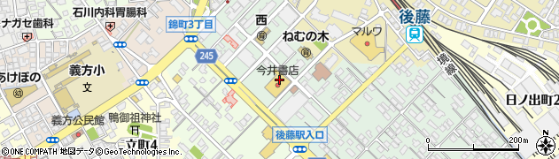今井書店錦町店周辺の地図