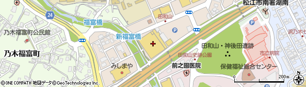 島根県松江市田和山町75周辺の地図
