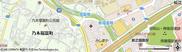 島根県松江市田和山町周辺の地図
