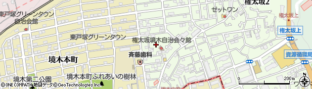 権太坂第一公園周辺の地図