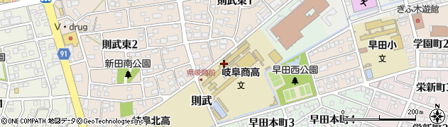 岐阜県立岐阜商業高等学校周辺の地図