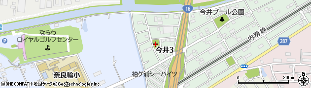 今井第1公園周辺の地図