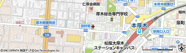 神奈川労働局　労働基準監督署・厚木方面・安全衛生課周辺の地図