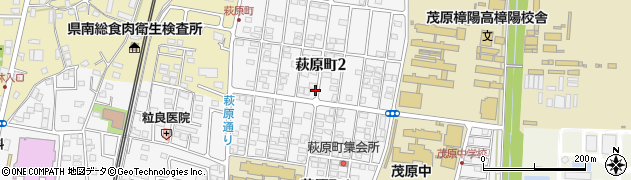 千葉県茂原市萩原町周辺の地図