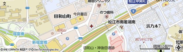 島根県松江市田和山町123周辺の地図