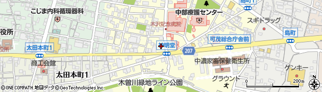 株式会社今井水道工務店周辺の地図