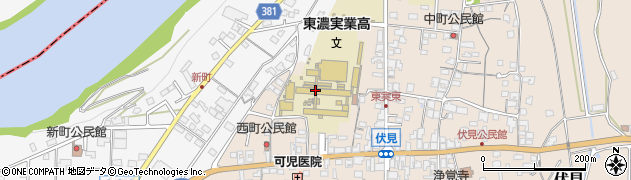 岐阜県立東濃実業高等学校周辺の地図