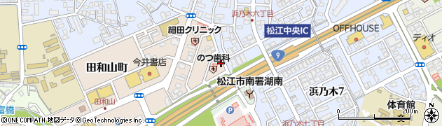 島根県松江市田和山町147周辺の地図
