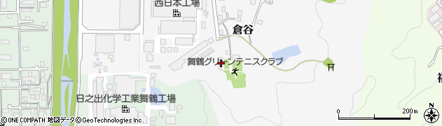 京都府舞鶴市倉谷1833周辺の地図