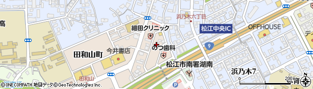 島根県松江市田和山町133周辺の地図
