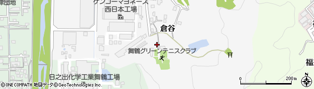 京都府舞鶴市倉谷1832周辺の地図