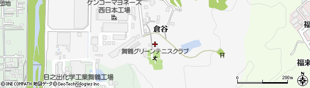 京都府舞鶴市倉谷1848周辺の地図