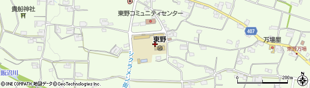 恵那市立　東野こども園周辺の地図