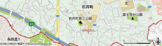 岩井町第三公園周辺の地図