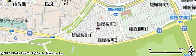 岐阜県岐阜市雄総桜町周辺の地図