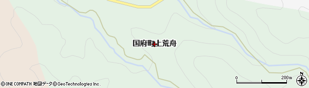 鳥取県鳥取市国府町上荒舟周辺の地図