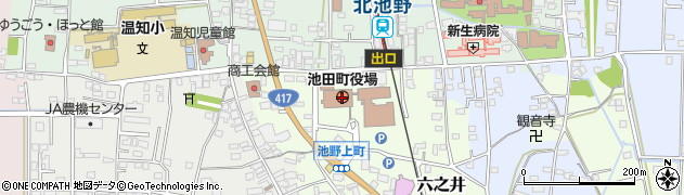 池田町役場周辺の地図