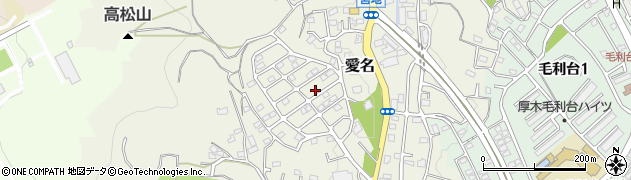 神奈川県厚木市愛名542周辺の地図
