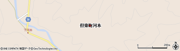 兵庫県豊岡市但東町河本周辺の地図