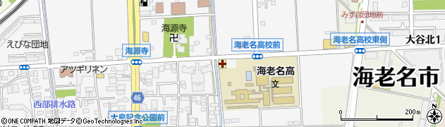 ＨｏｎｄａＣａｒｓ海老名中新田店周辺の地図