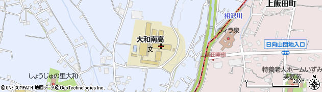 神奈川県立大和南高等学校周辺の地図