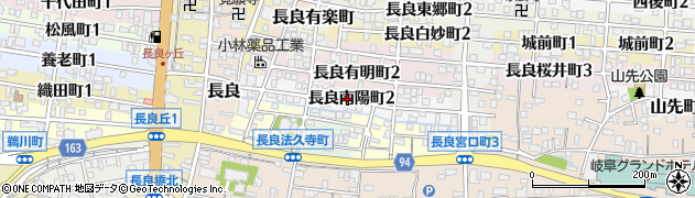 岐阜県岐阜市長良南陽町周辺の地図