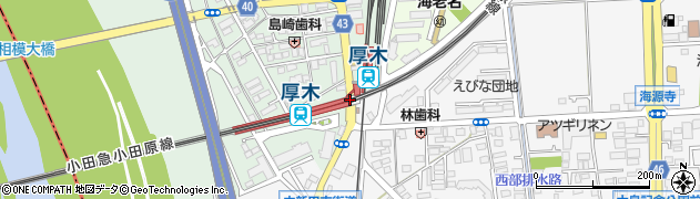 厚木駅周辺の地図