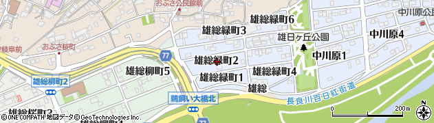 岐阜県岐阜市雄総緑町2丁目周辺の地図
