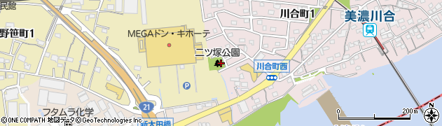 二ツ塚公園周辺の地図