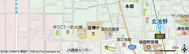 池田町役場　温知児童館周辺の地図