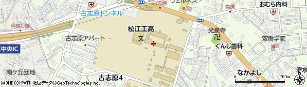 島根県立松江工業高等学校　電子機械科周辺の地図