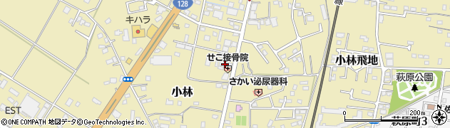 内山硝子株式会社周辺の地図