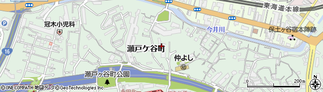 神奈川県横浜市保土ケ谷区瀬戸ケ谷町周辺の地図