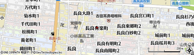 岐阜県岐阜市長良有楽町周辺の地図