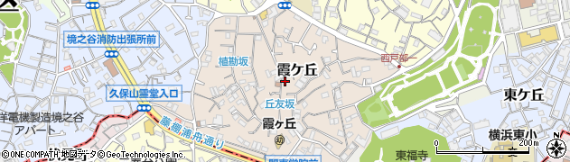 神奈川県横浜市西区霞ケ丘周辺の地図