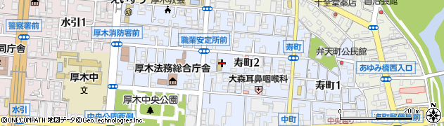 神奈川県厚木市寿町周辺の地図