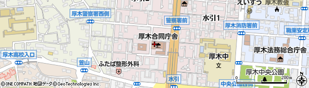 神奈川県出先機関　厚木合同庁舎教育局県央教育事務所職員課周辺の地図
