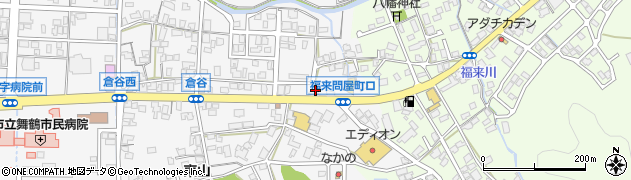 京都府舞鶴市倉谷1091周辺の地図