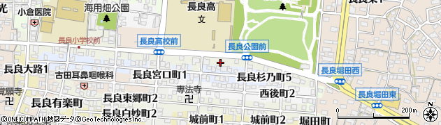 岐阜長良校前郵便局周辺の地図