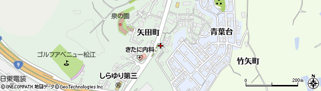 島根県松江市矢田町135周辺の地図