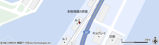 富士倉庫株式会社　本牧埠頭Ａ突事業所周辺の地図