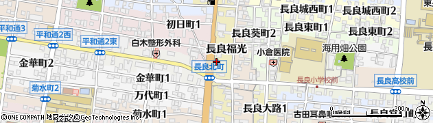 岐阜長良北町郵便局 ＡＴＭ周辺の地図