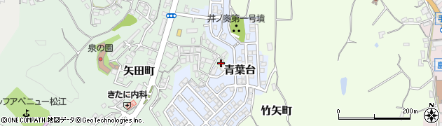 島根県松江市矢田町189周辺の地図