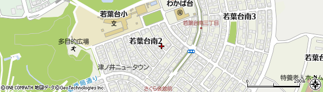 鳥取県鳥取市若葉台南周辺の地図