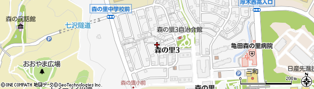 神奈川県厚木市森の里周辺の地図
