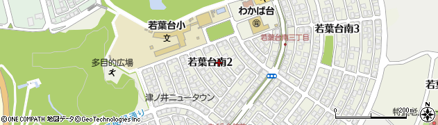 鳥取県鳥取市若葉台南2丁目周辺の地図