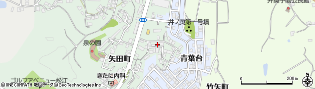 島根県松江市矢田町196周辺の地図