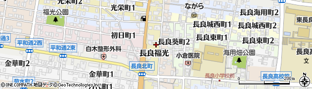 岐阜県岐阜市長良福光1644周辺の地図