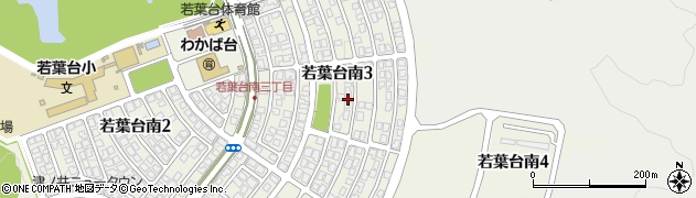 鳥取県鳥取市若葉台南3丁目周辺の地図
