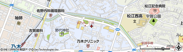 株式会社ひょうま松江店周辺の地図